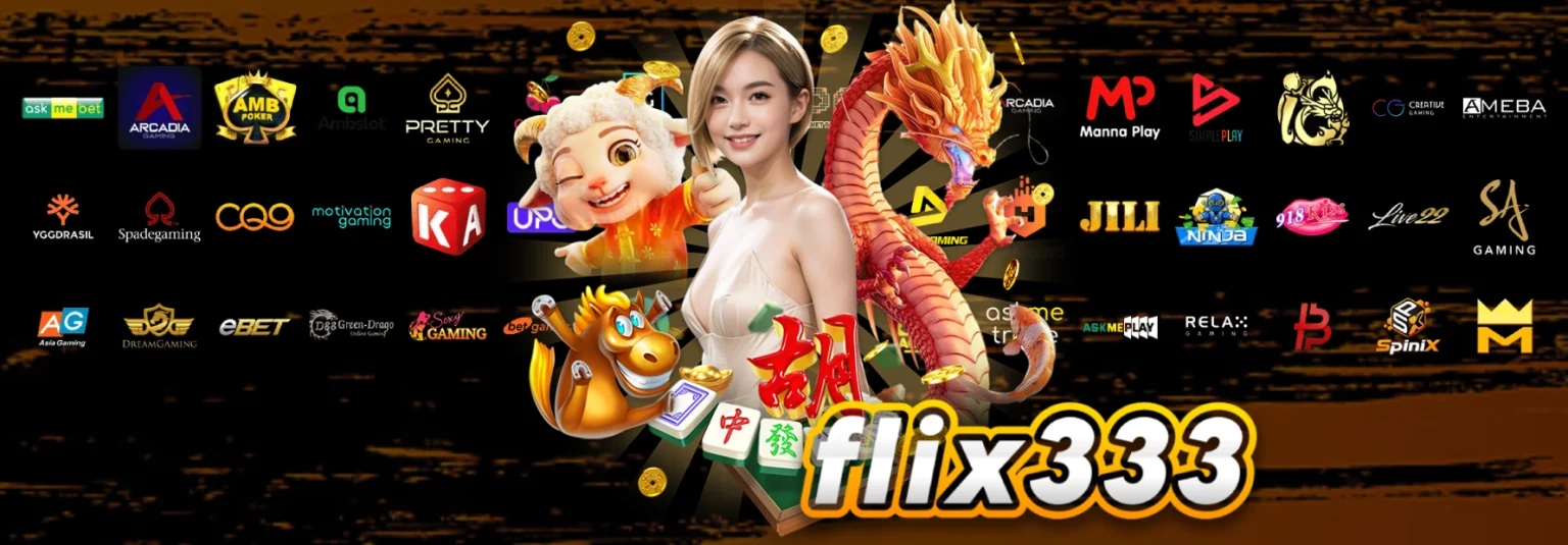 flix333-1536x535